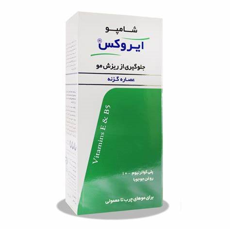 انواع شامپوهای ایروکس