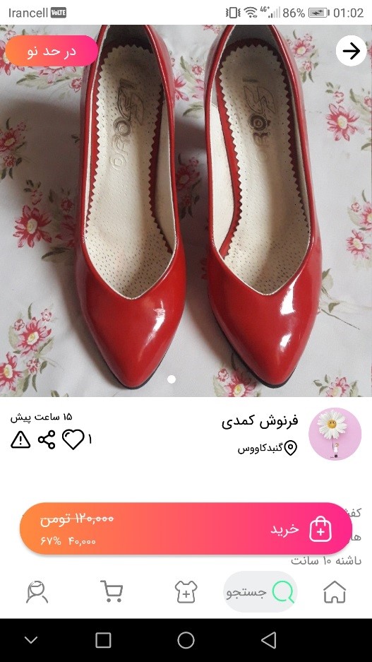 خرید کفش برای لباس مجلسی مشکی از اپلیکیشن کمدا