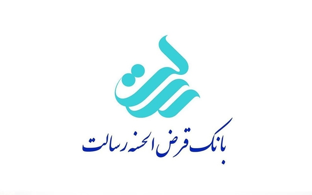 فعال سازی رمز پویا بانک رسالت