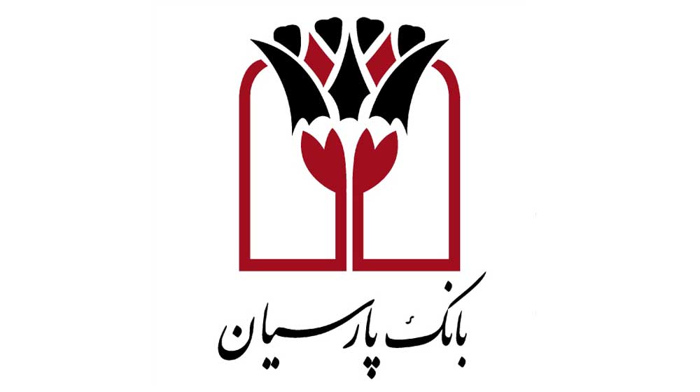 فعال سازی رمز پویا بانک پارسیان