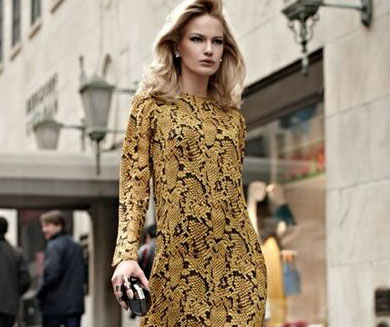 پارچه پلنگی براق